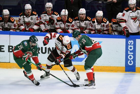 Russia Ice Hockey Ak Bars - Avangard