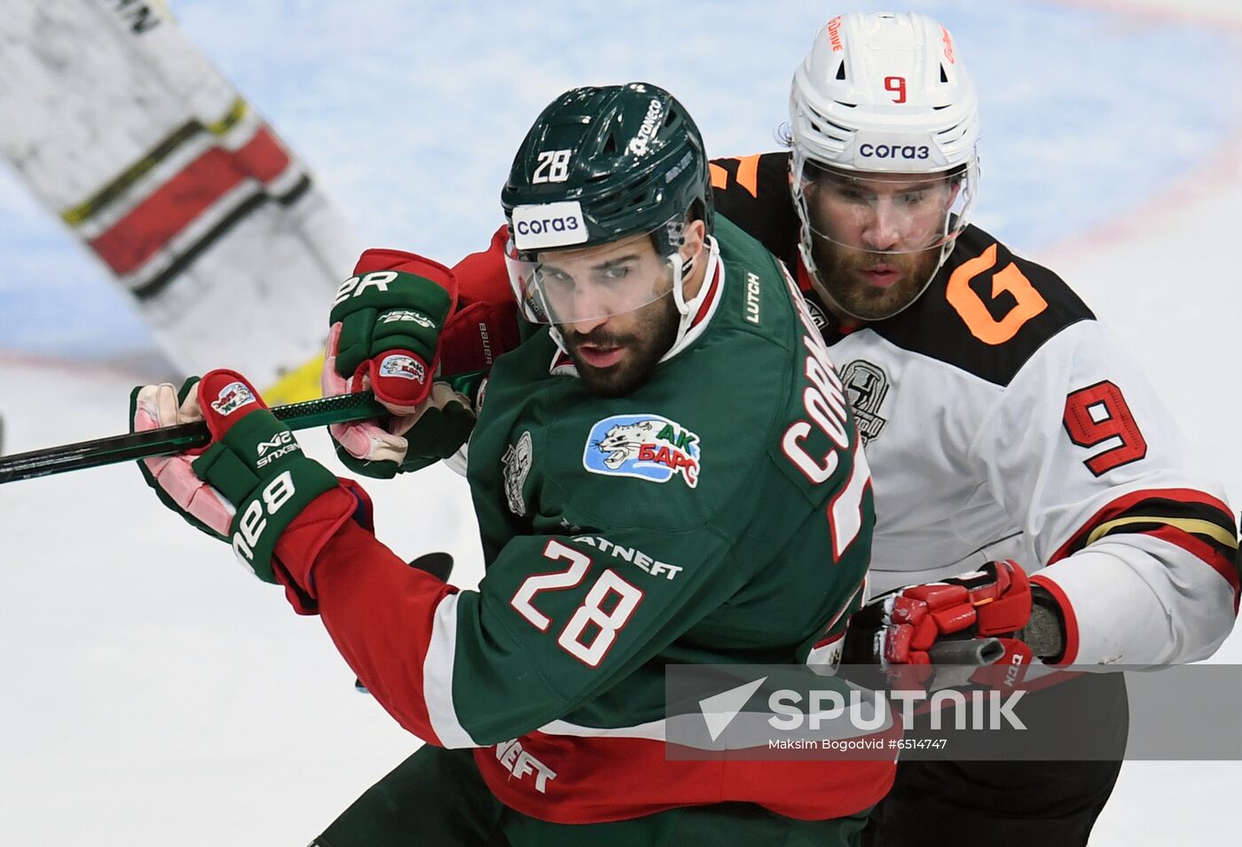 Russia Ice Hockey Ak Bars - Avangard