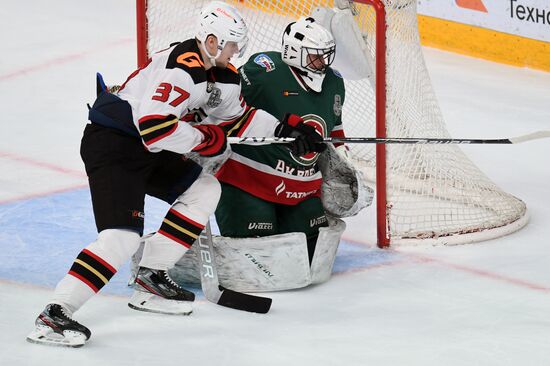 Russia Ice Hockey Ak Bars - Avangard