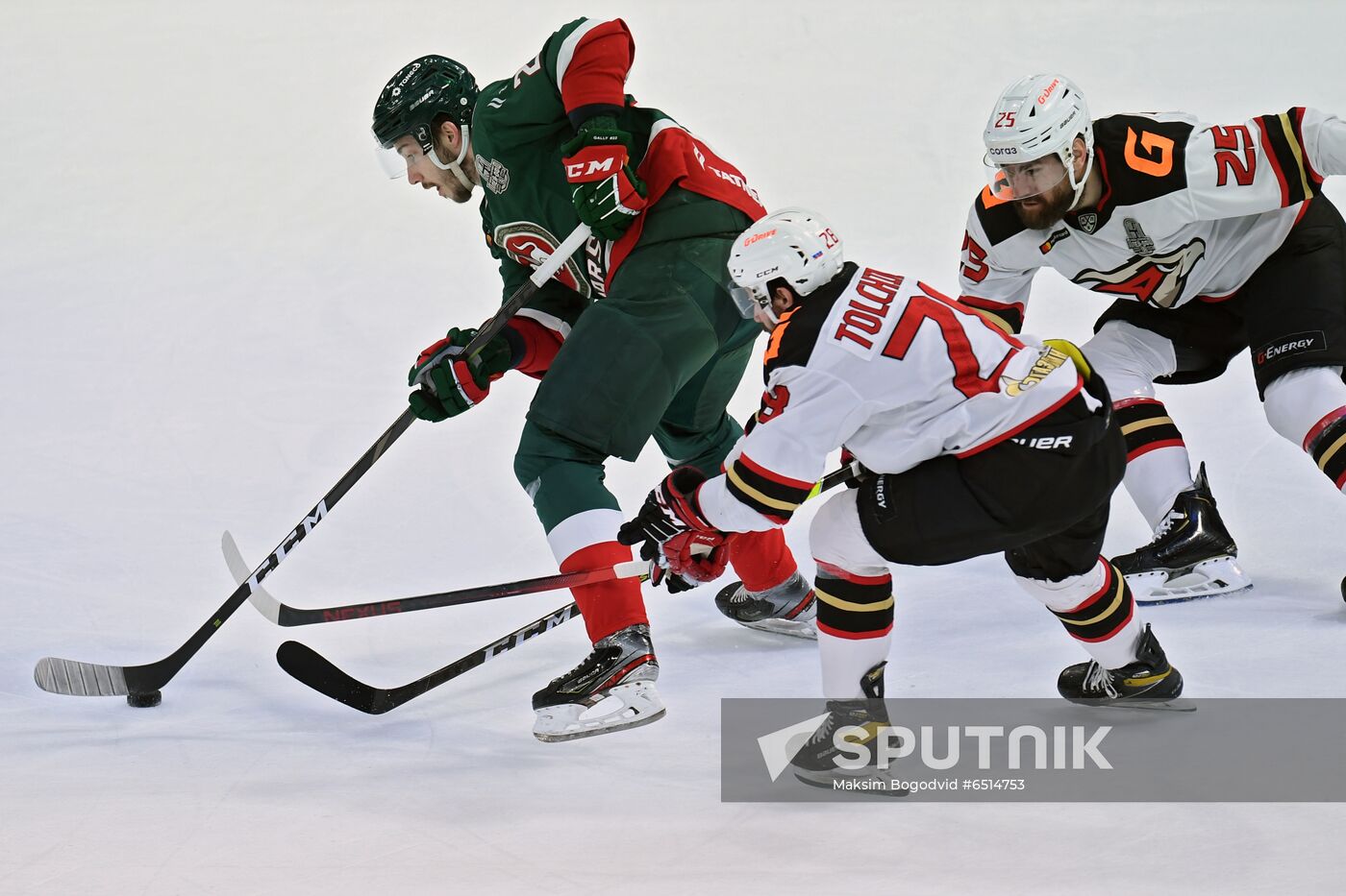 Russia Ice Hockey Ak Bars - Avangard