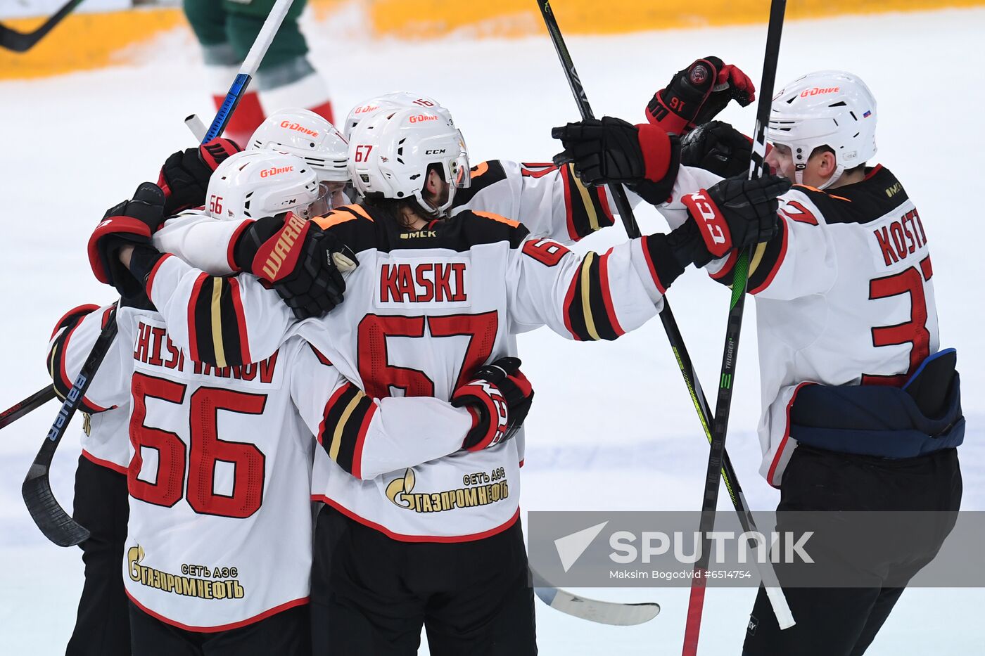 Russia Ice Hockey Ak Bars - Avangard