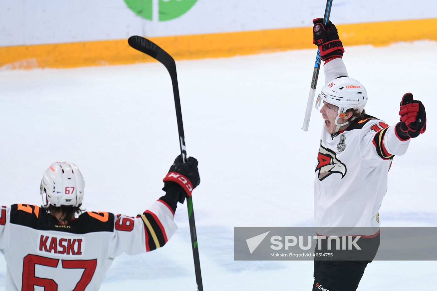 Russia Ice Hockey Ak Bars - Avangard