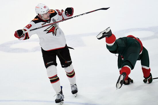 Russia Ice Hockey Ak Bars - Avangard