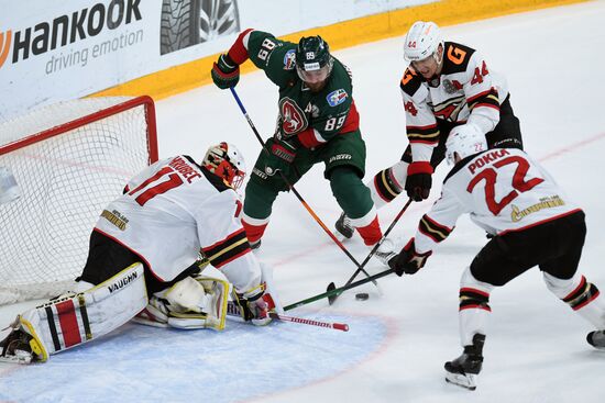 Russia Ice Hockey Ak Bars - Avangard
