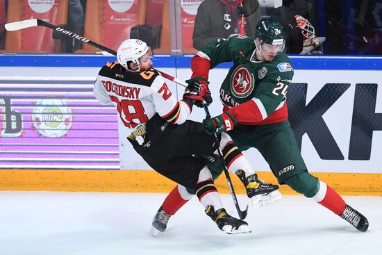 Russia Ice Hockey Ak Bars - Avangard