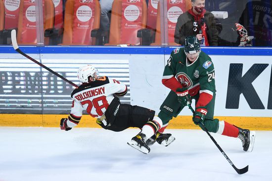 Russia Ice Hockey Ak Bars - Avangard
