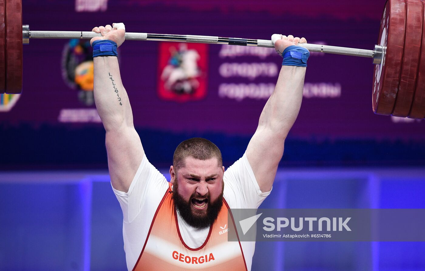 Russia Weightlifting European Championships