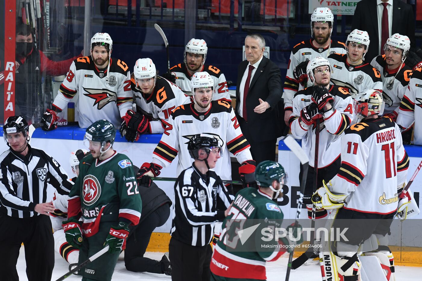 Russia Ice Hockey Ak Bars - Avangard