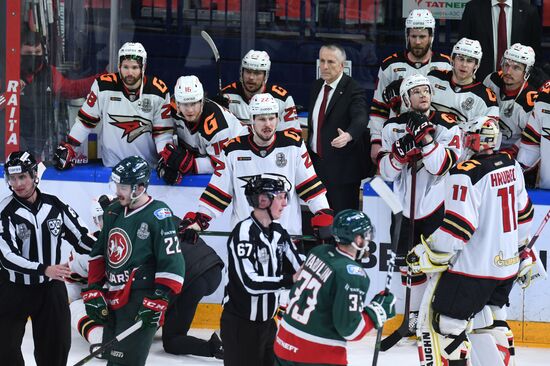 Russia Ice Hockey Ak Bars - Avangard