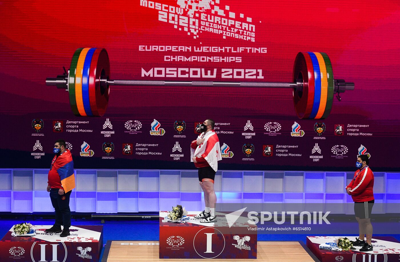 Russia Weightlifting European Championships