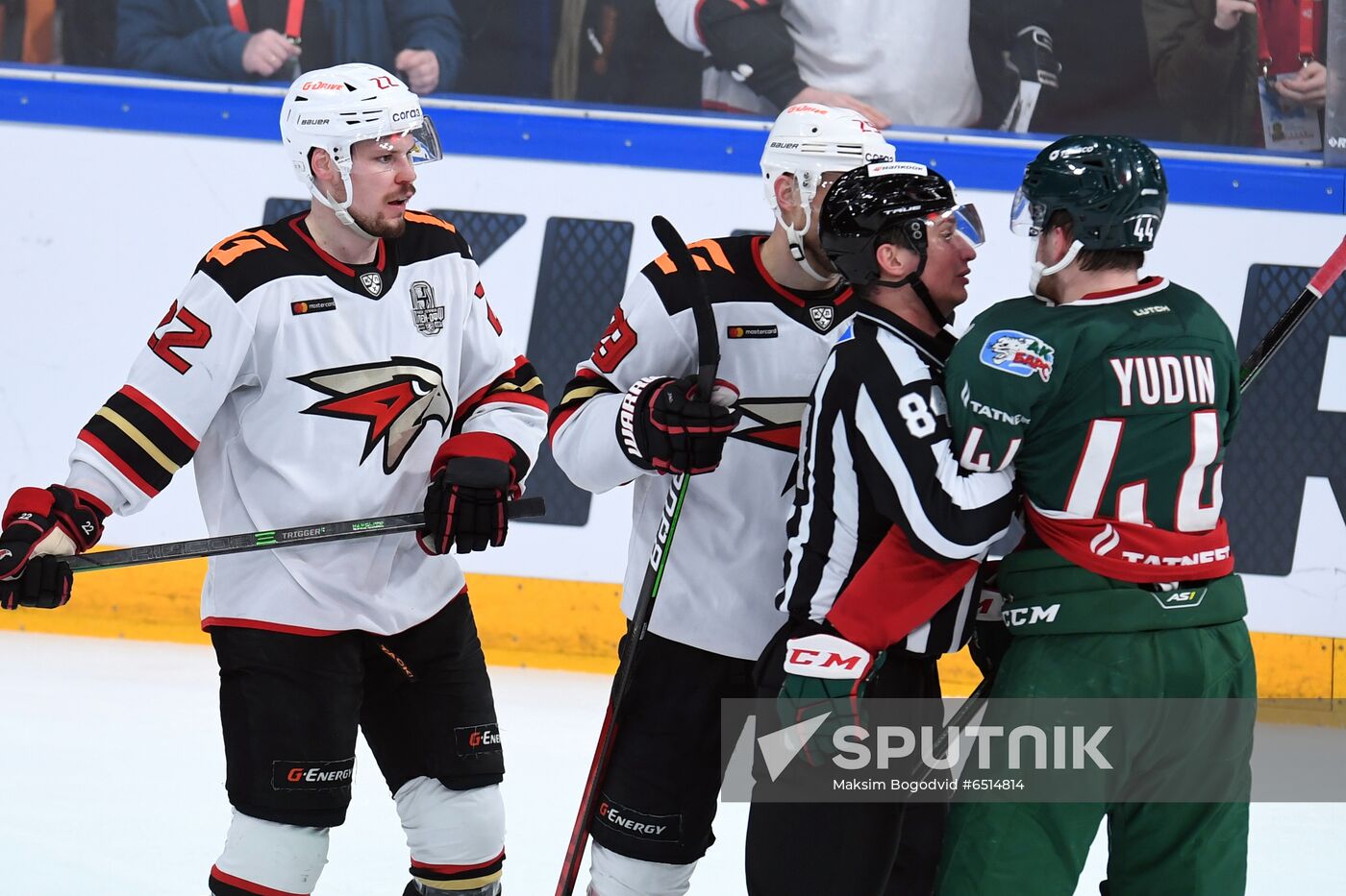 Russia Ice Hockey Ak Bars - Avangard