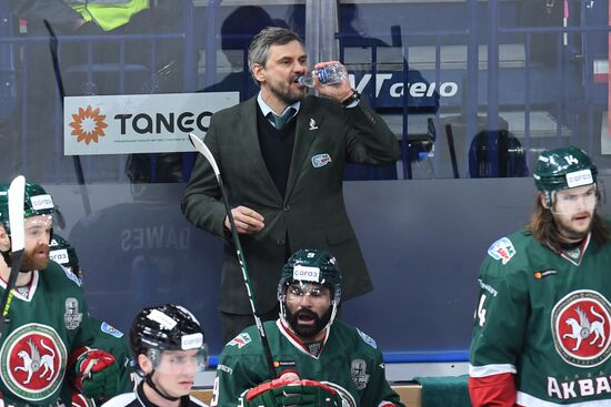 Russia Ice Hockey Ak Bars - Avangard