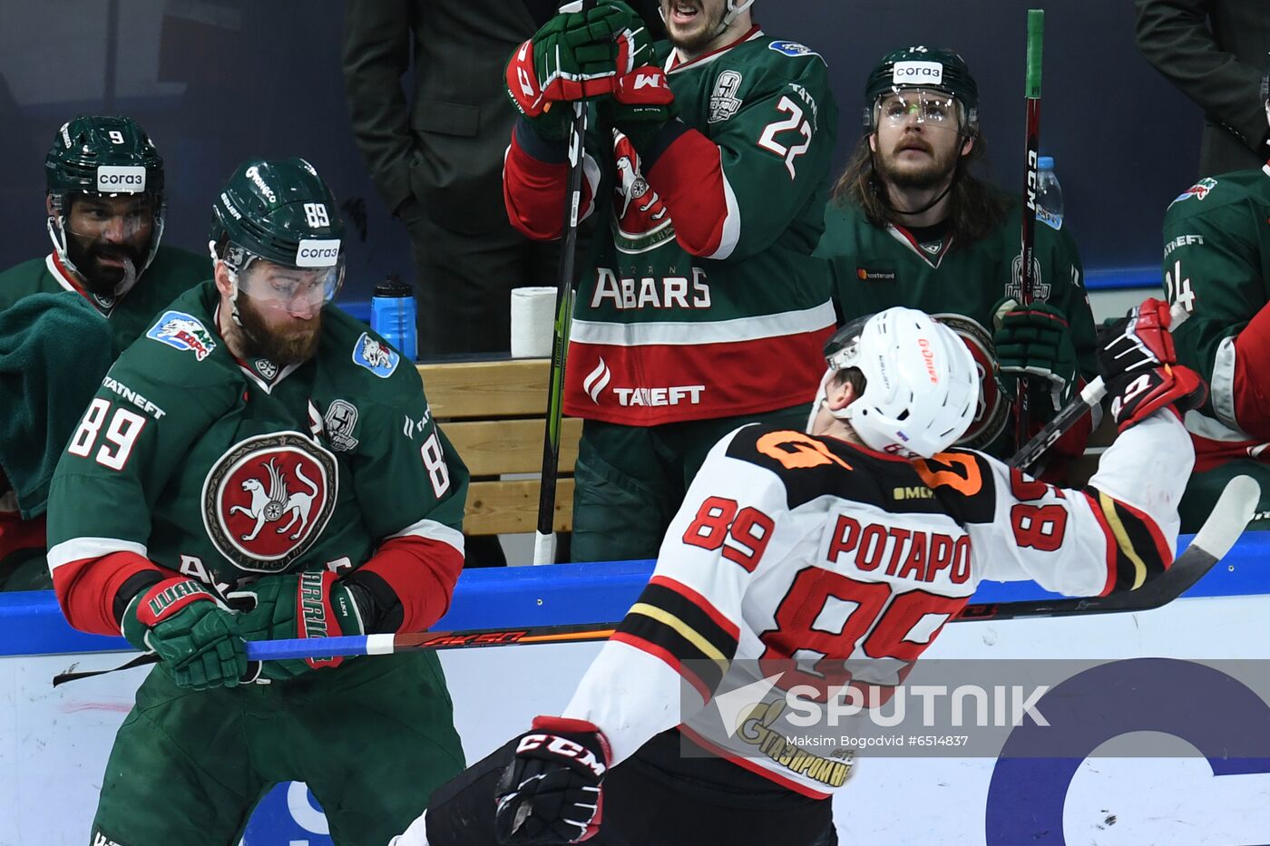 Russia Ice Hockey Ak Bars - Avangard