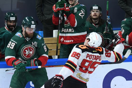 Russia Ice Hockey Ak Bars - Avangard