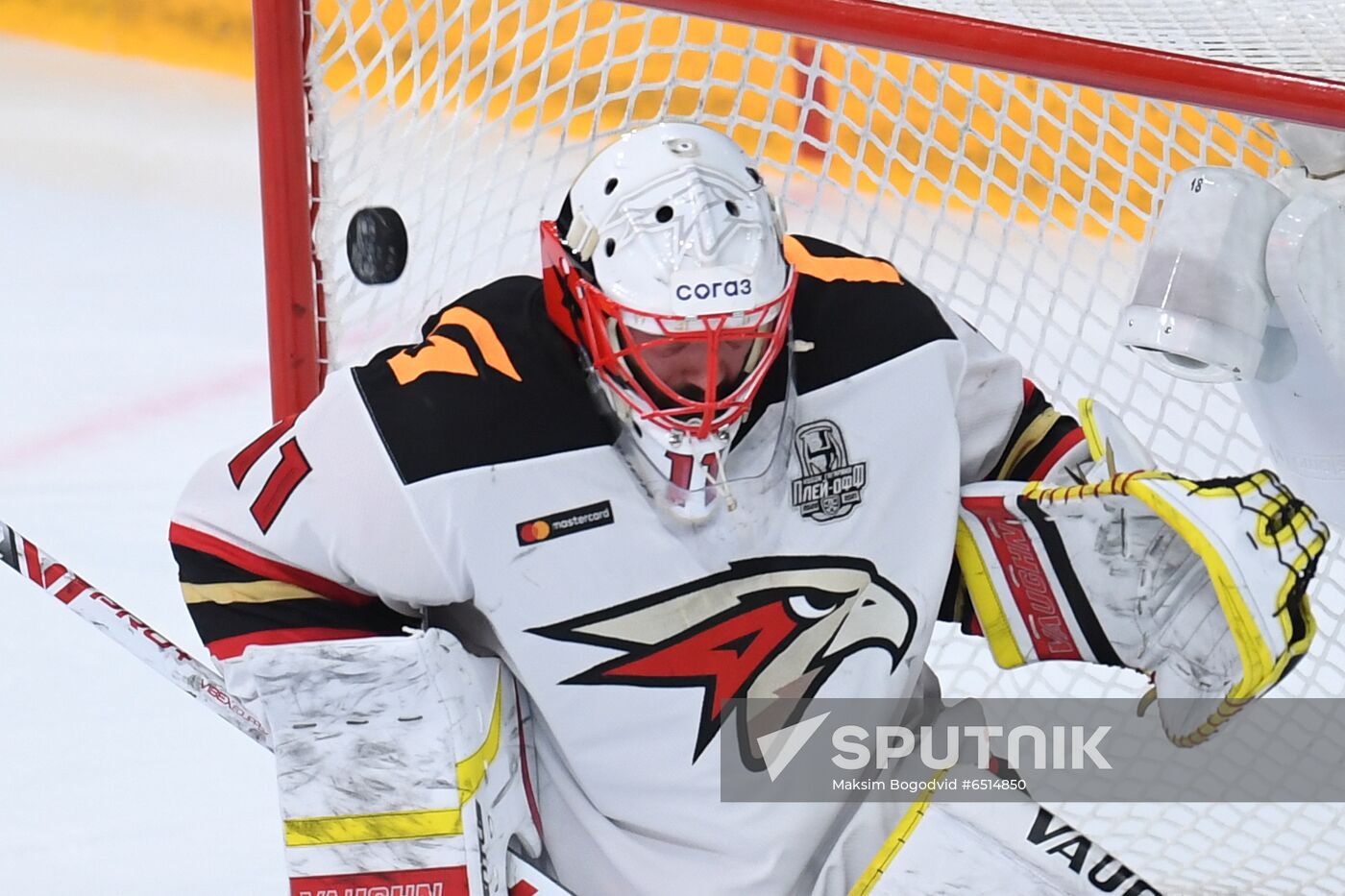 Russia Ice Hockey Ak Bars - Avangard