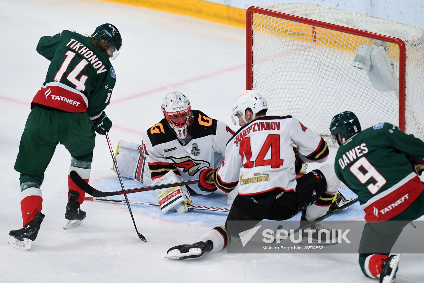 Russia Ice Hockey Ak Bars - Avangard