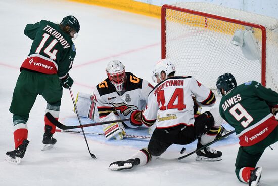 Russia Ice Hockey Ak Bars - Avangard