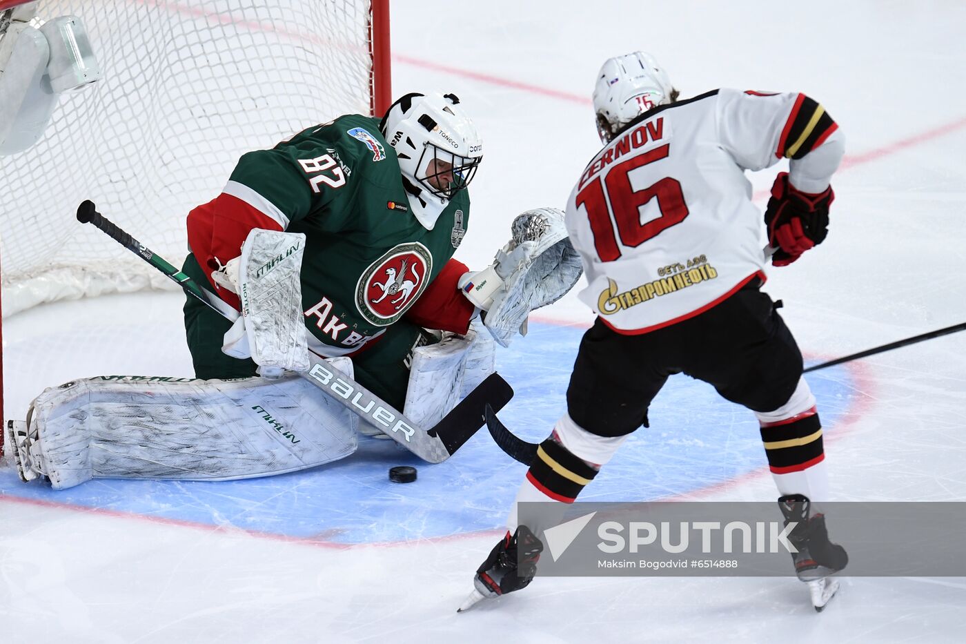 Russia Ice Hockey Ak Bars - Avangard