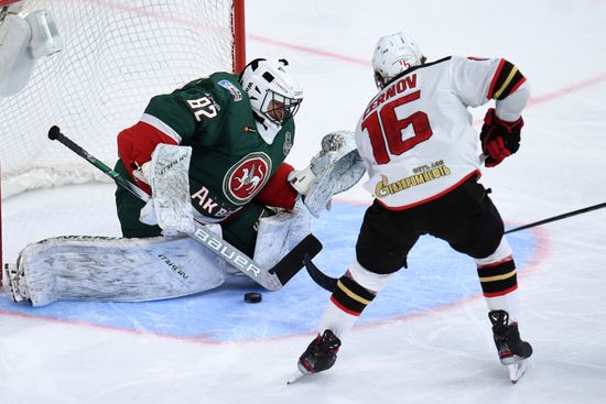 Russia Ice Hockey Ak Bars - Avangard