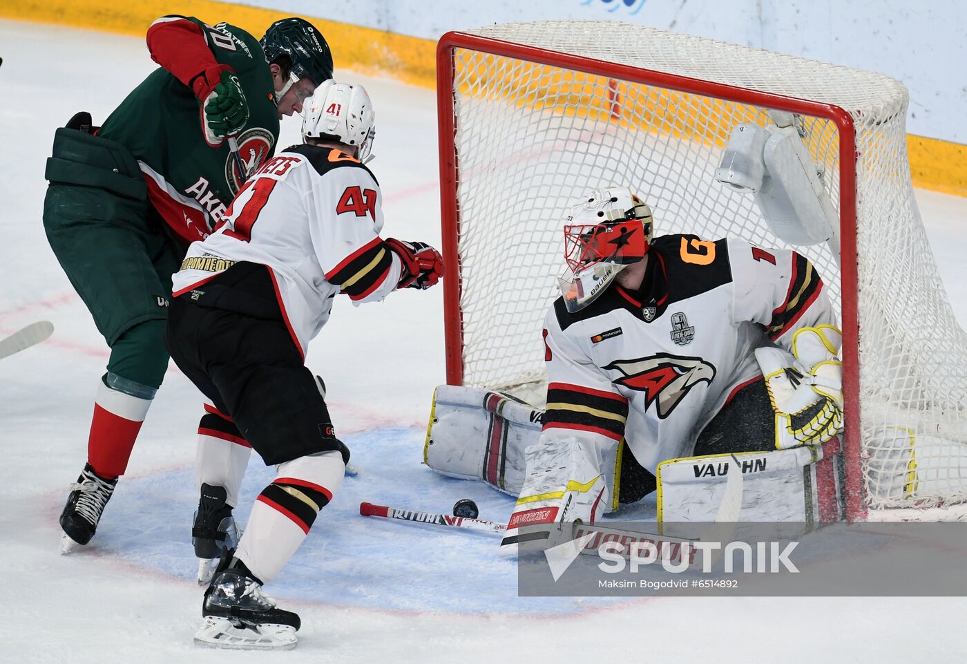 Russia Ice Hockey Ak Bars - Avangard