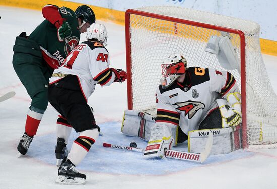 Russia Ice Hockey Ak Bars - Avangard