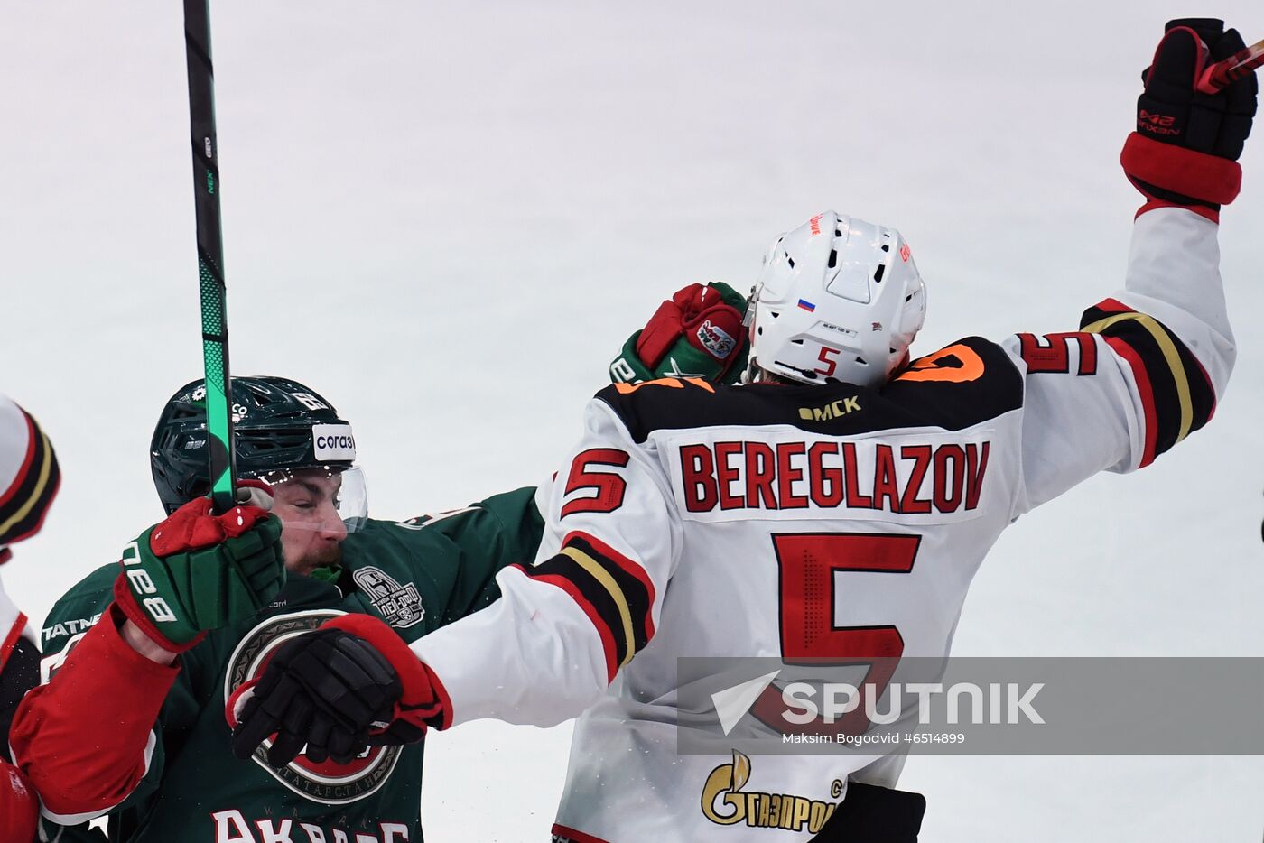 Russia Ice Hockey Ak Bars - Avangard