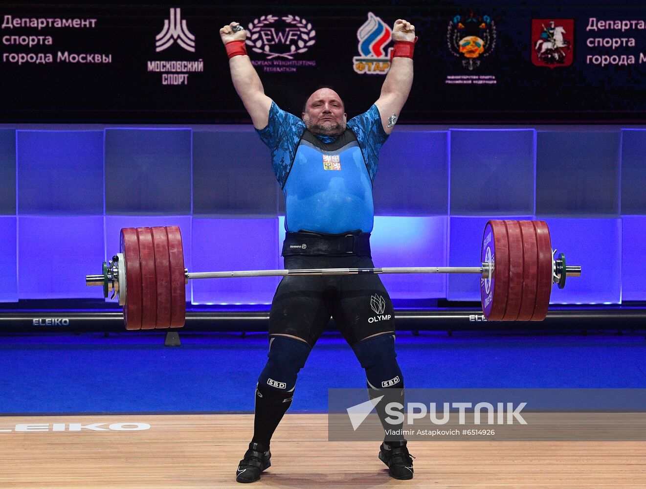 Russia Weightlifting European Championships