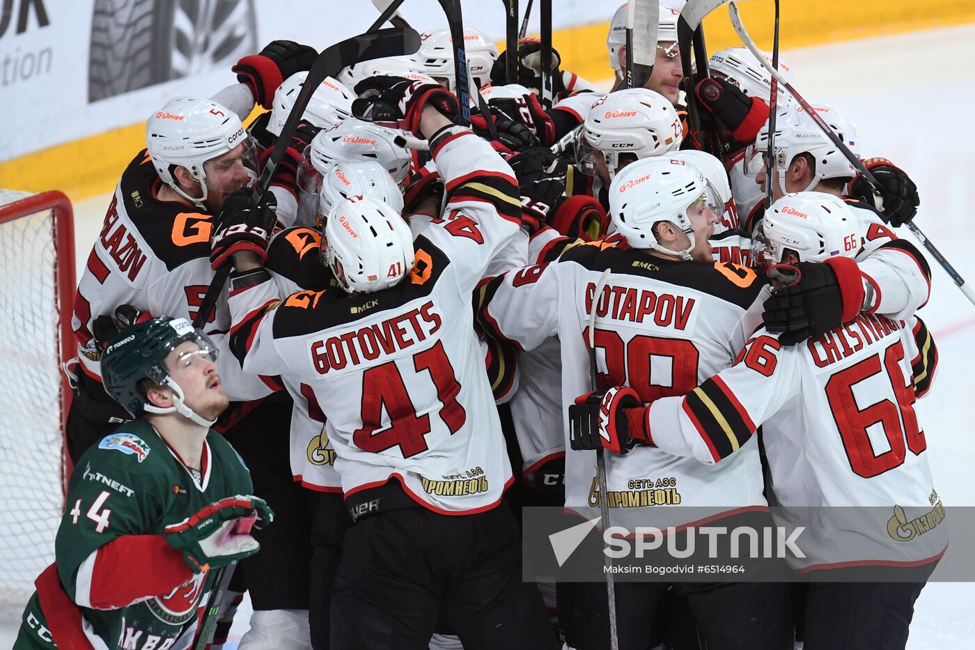 Russia Ice Hockey Ak Bars - Avangard