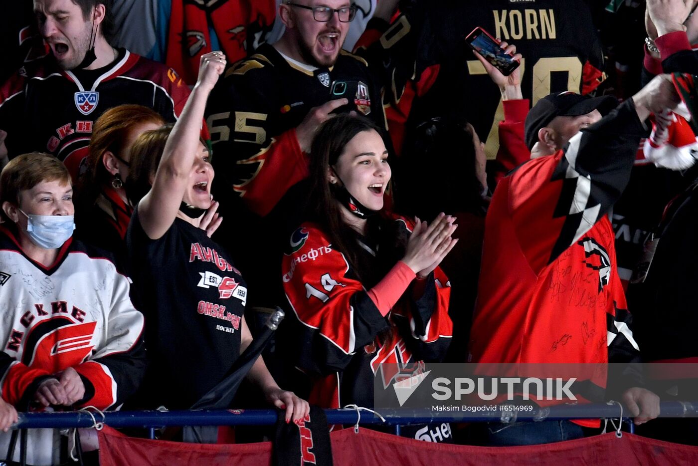 Russia Ice Hockey Ak Bars - Avangard