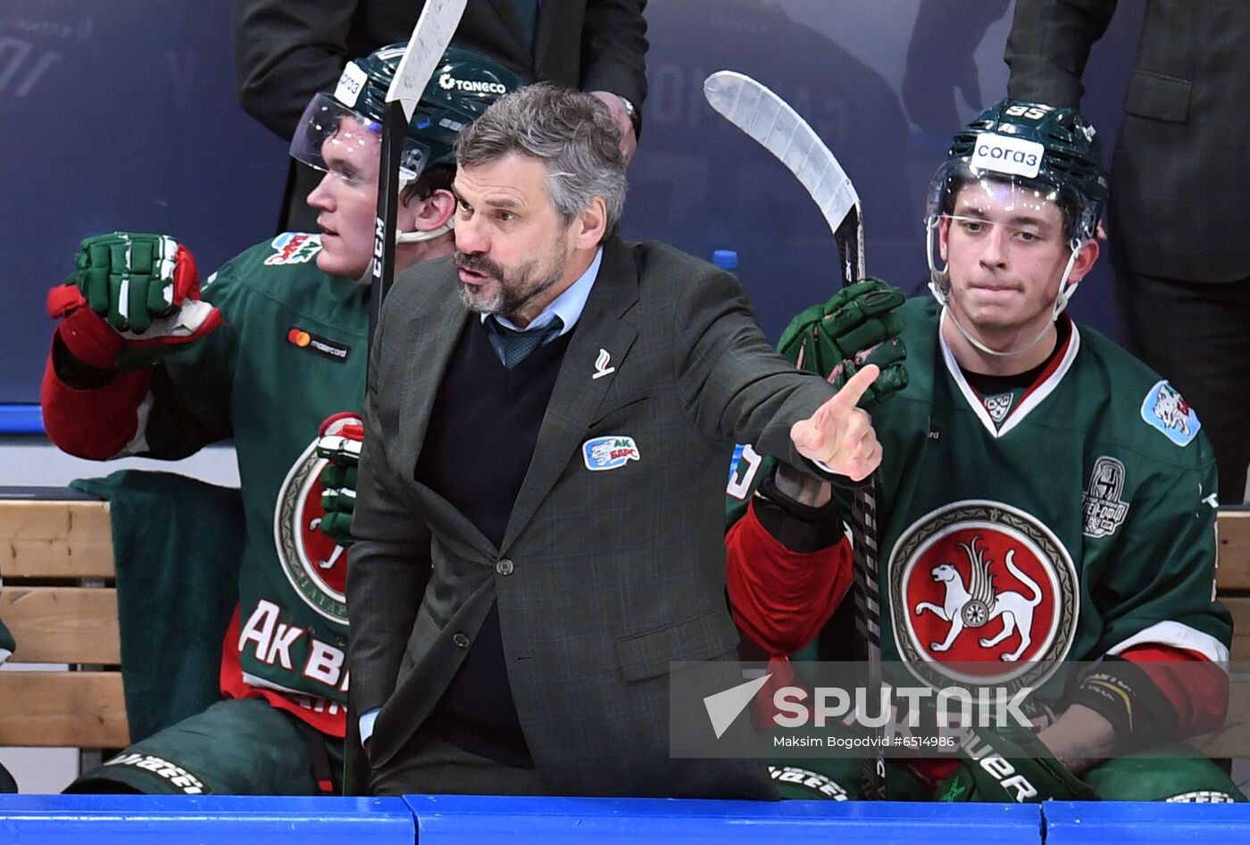 Russia Ice Hockey Ak Bars - Avangard