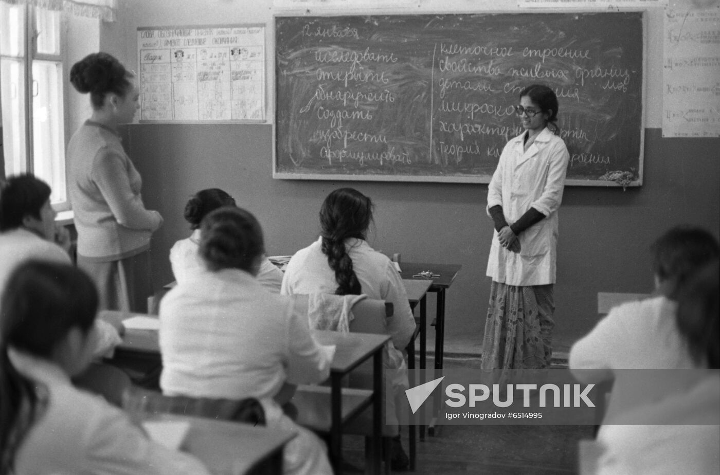 International students in USSR