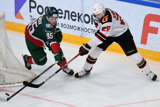 Russia Ice Hockey Ak Bars - Avangard