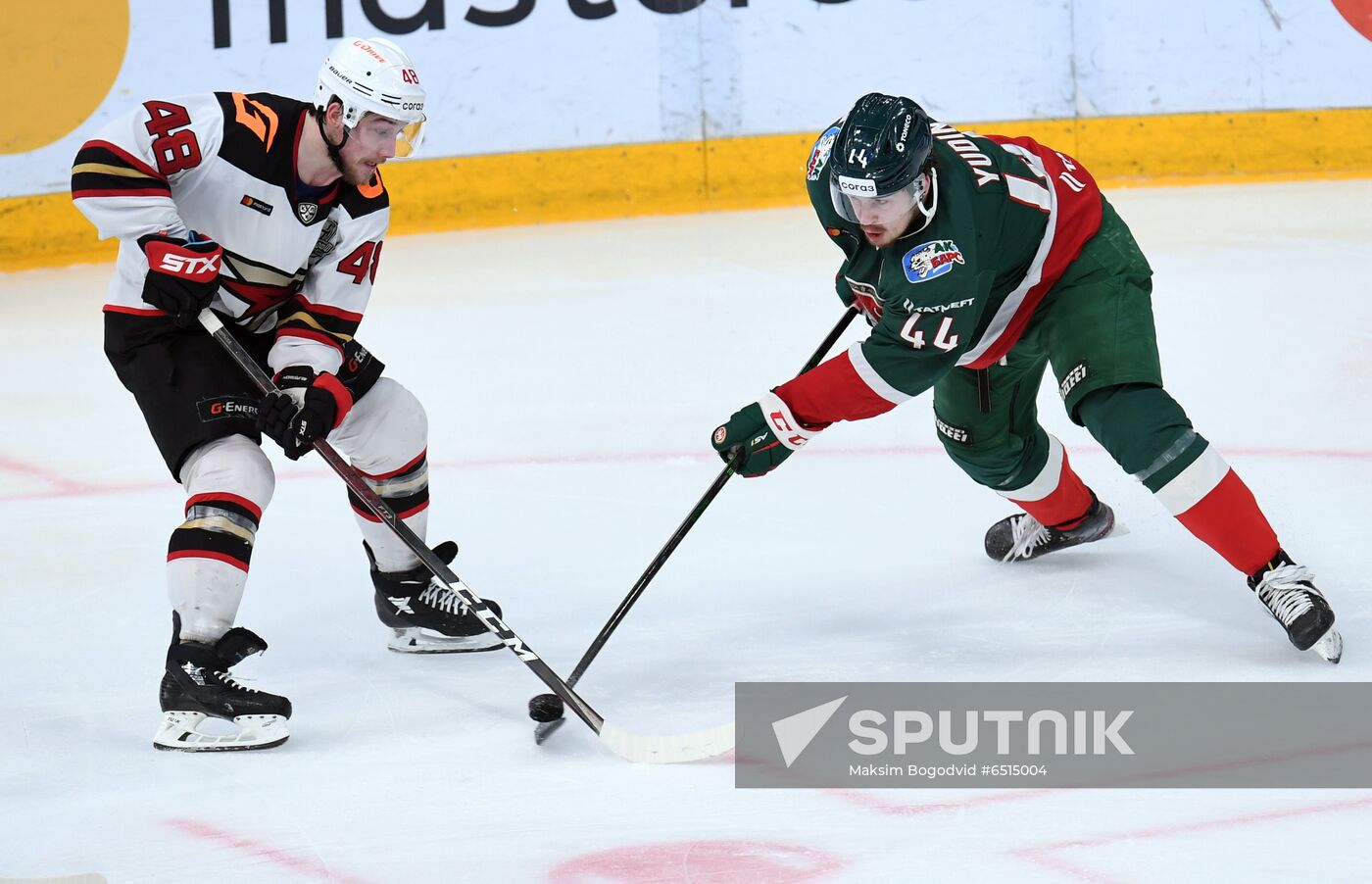 Russia Ice Hockey Ak Bars - Avangard