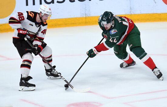 Russia Ice Hockey Ak Bars - Avangard