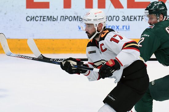 Russia Ice Hockey Ak Bars - Avangard