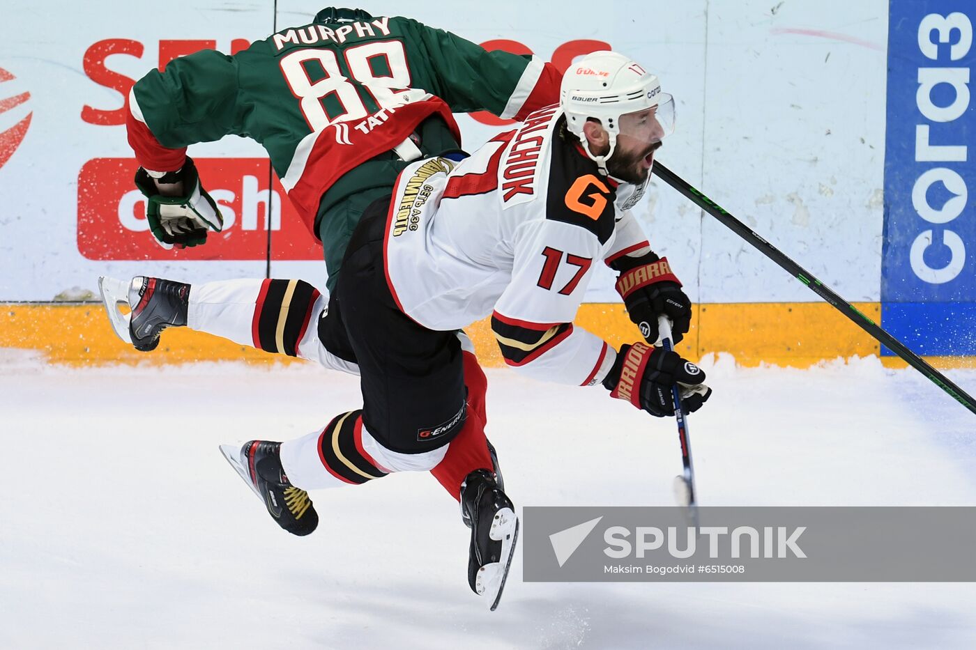 Russia Ice Hockey Ak Bars - Avangard