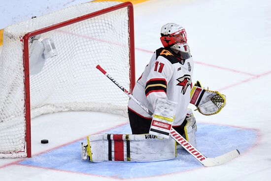 Russia Ice Hockey Ak Bars - Avangard