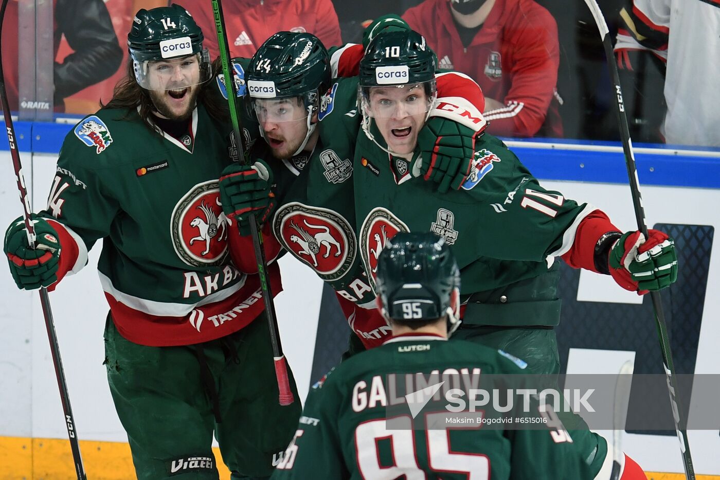 Russia Ice Hockey Ak Bars - Avangard