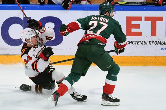 Russia Ice Hockey Ak Bars - Avangard