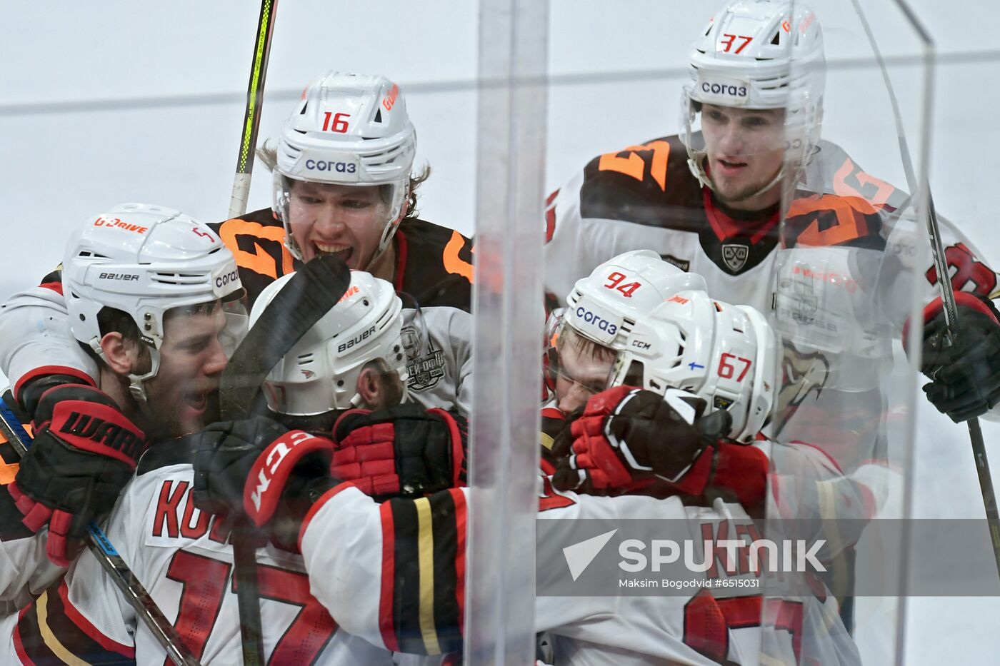 Russia Ice Hockey Ak Bars - Avangard