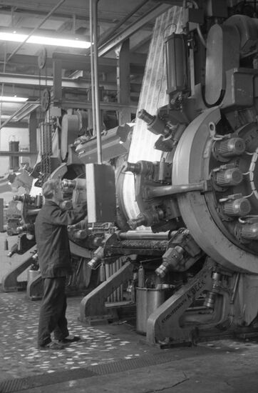 Vera Slutskaya Cotton-Printing Factory in Leningrad