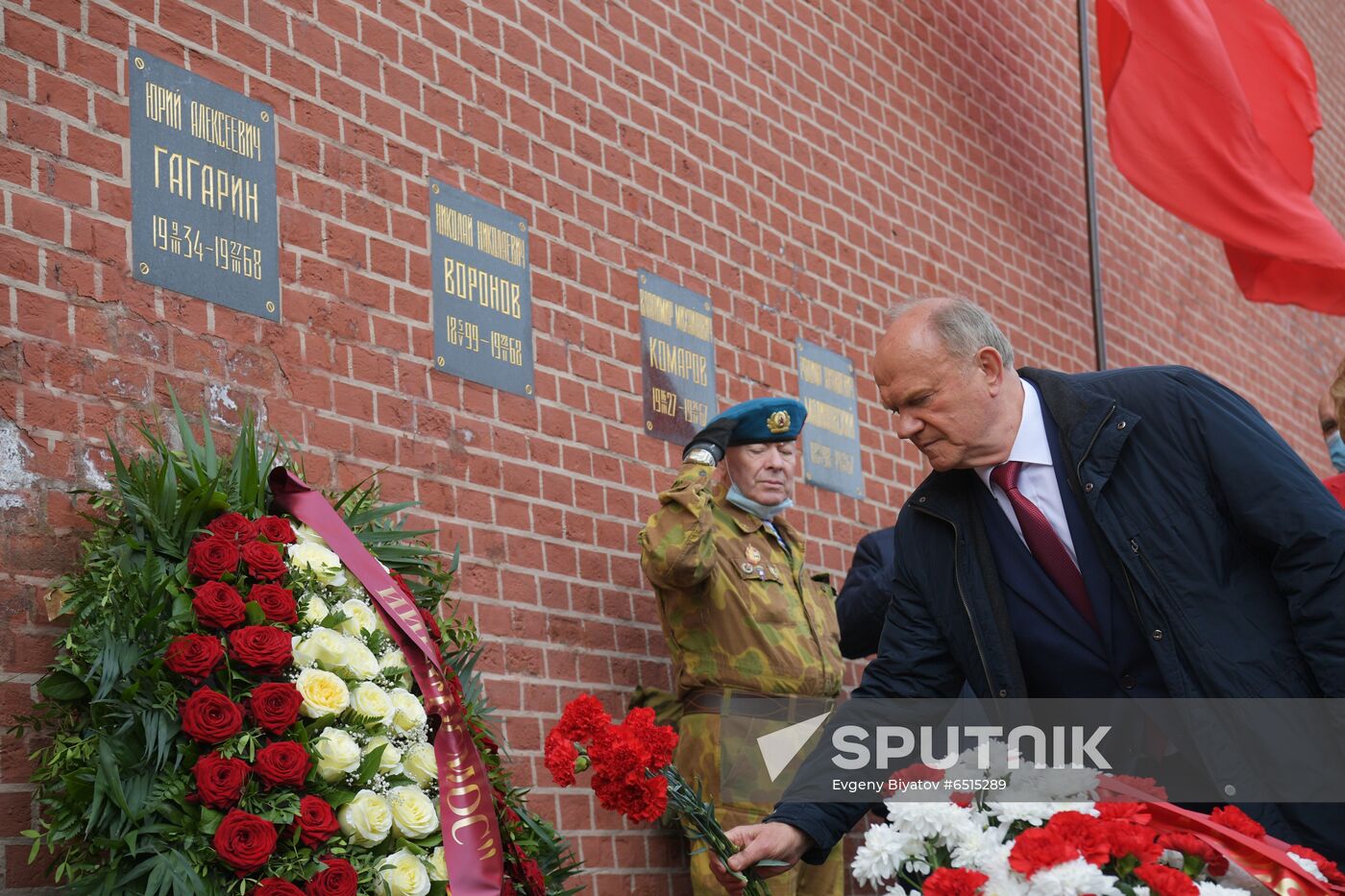 Russia Cosmonautics Day