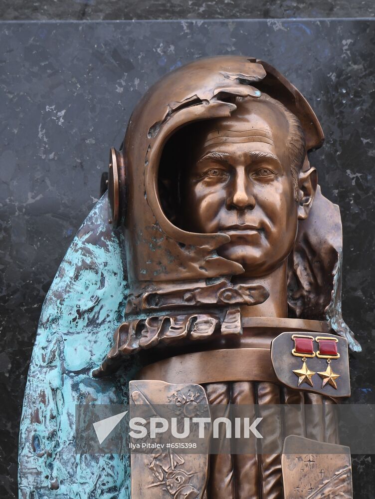 Russia Cosmonautics Day