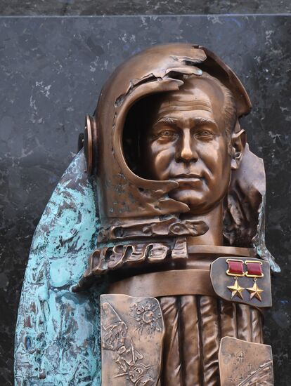 Russia Cosmonautics Day