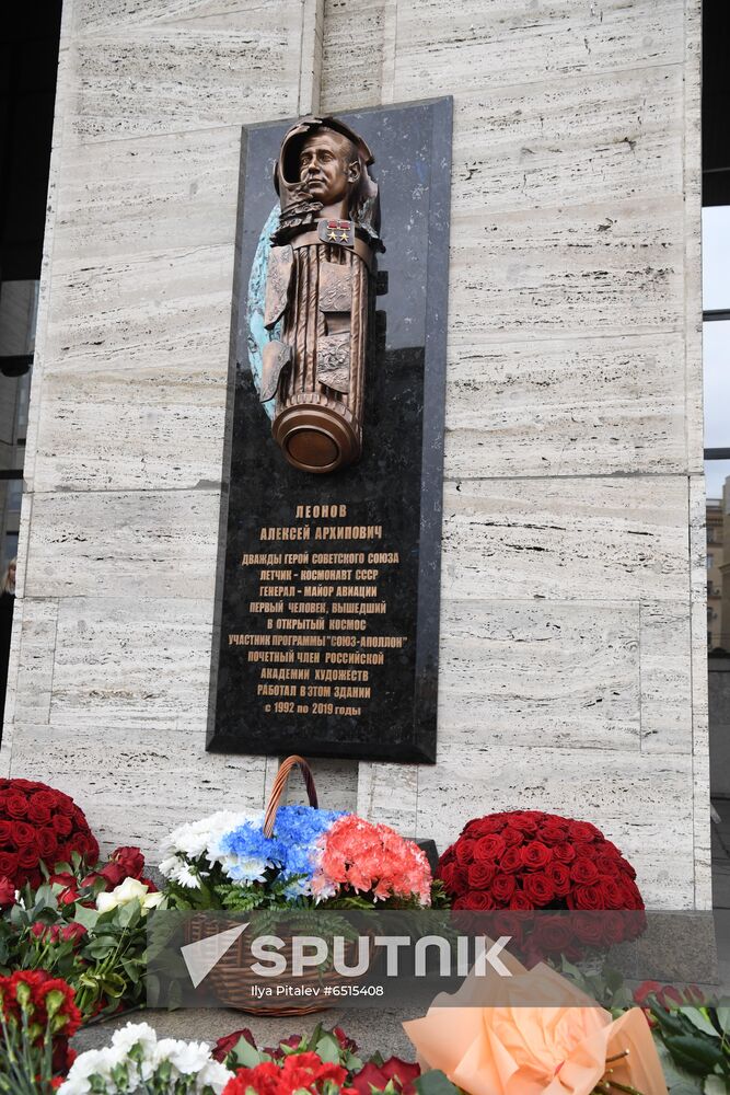 Russia Cosmonautics Day