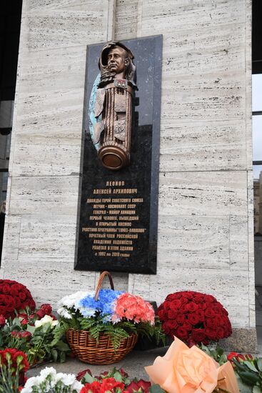Russia Cosmonautics Day