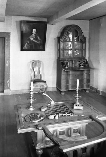 Peter the Great's House