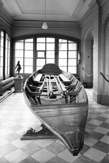 Peter the Great's House