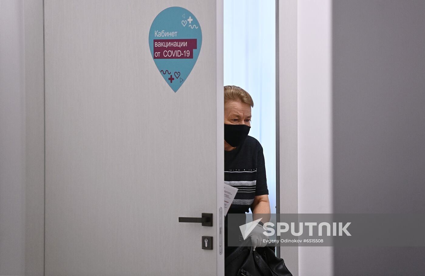 Russia Coronavirus Vaccination