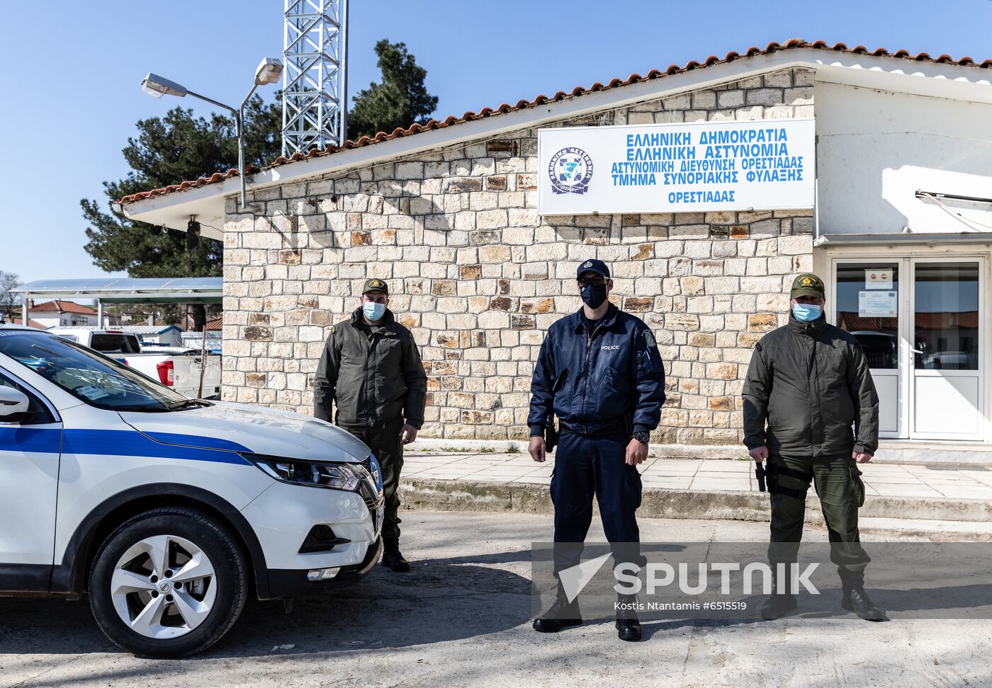 Greece Refugees